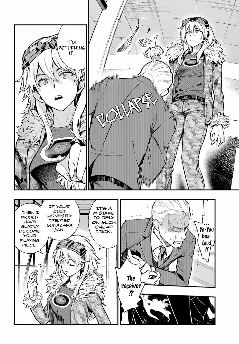 To Aru Majutsu No Index Chapter 199 Page 19