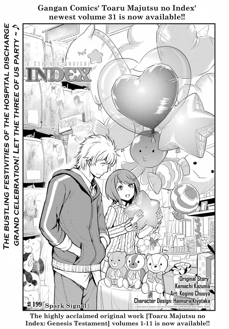 To Aru Majutsu No Index Chapter 199 Page 2