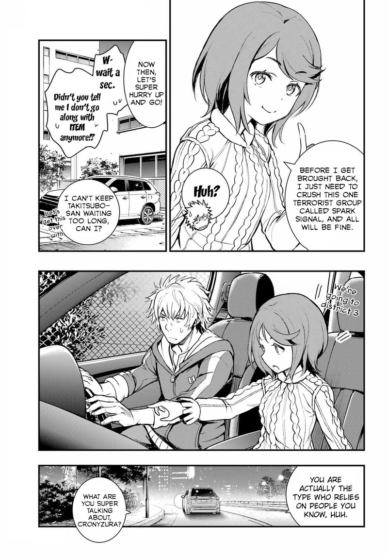 To Aru Majutsu No Index Chapter 200 Page 5