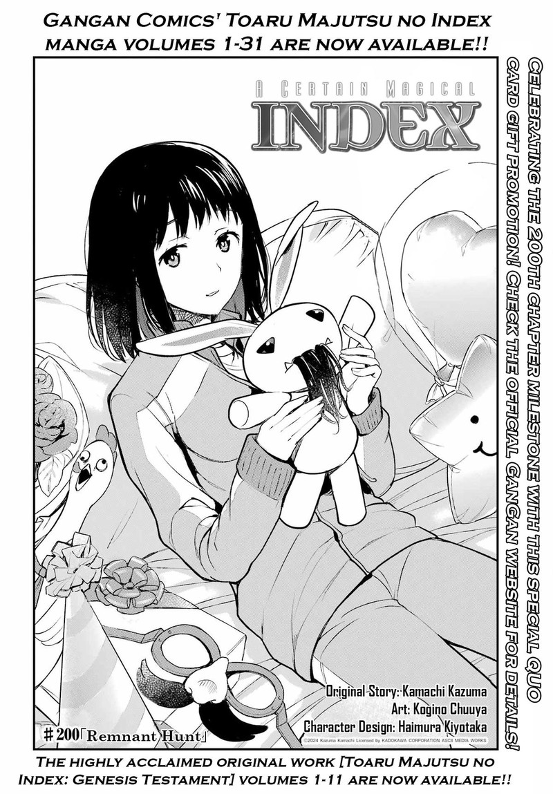 To Aru Majutsu No Index Chapter 200 Page 6