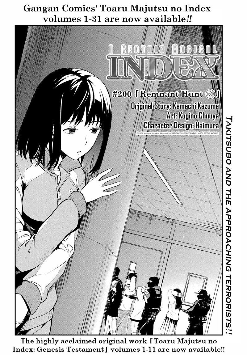 To Aru Majutsu No Index Chapter 201 Page 12