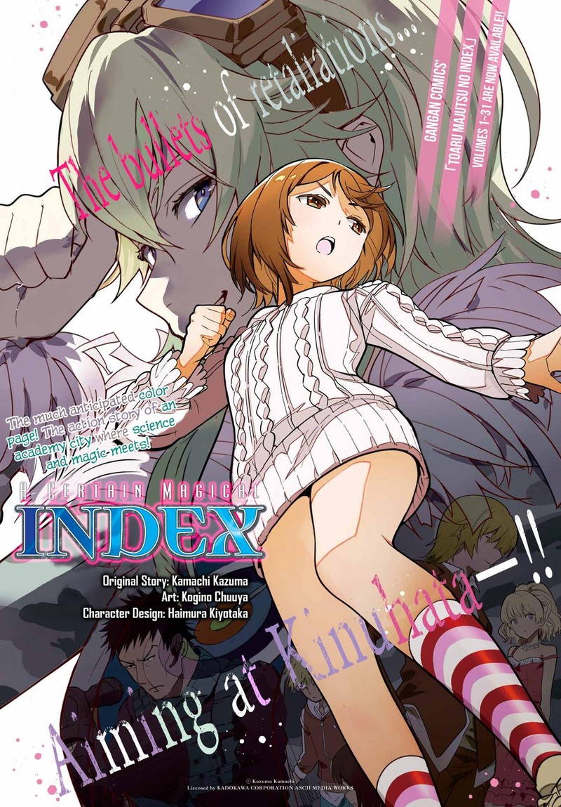 To Aru Majutsu No Index Chapter 203 Page 1