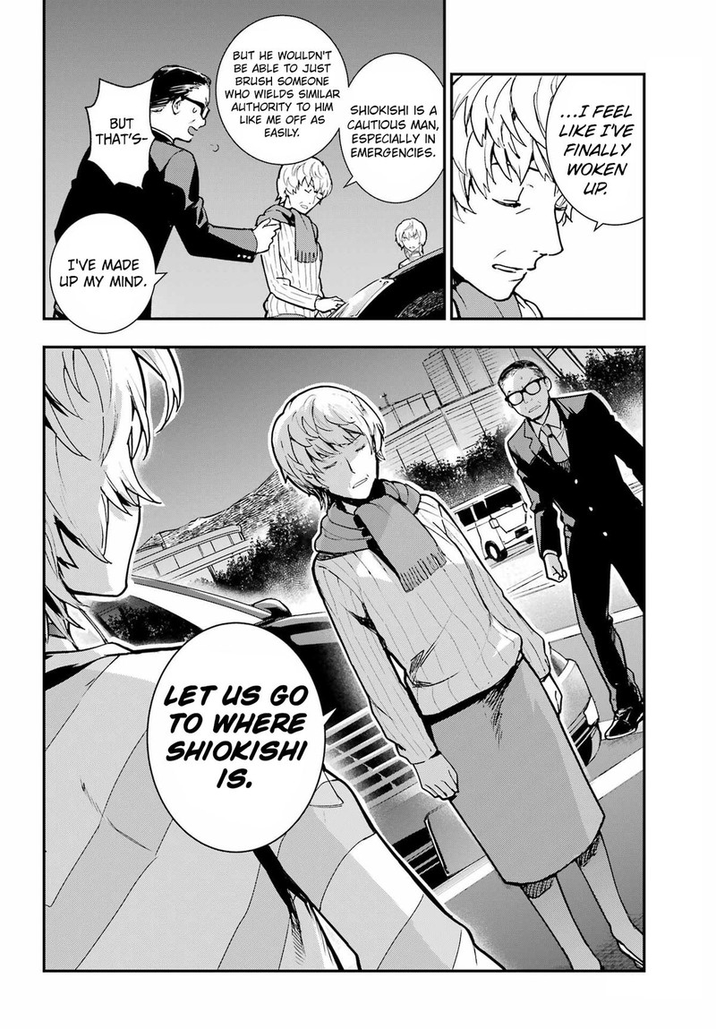 To Aru Majutsu No Index Chapter 203 Page 19