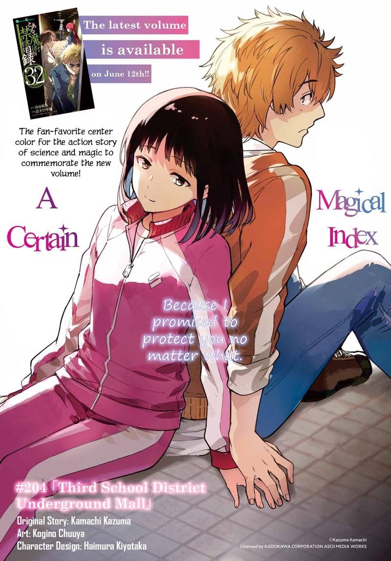 To Aru Majutsu No Index Chapter 204 Page 1