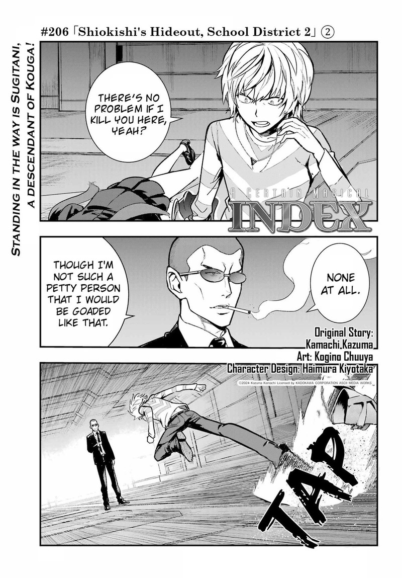 To Aru Majutsu No Index Chapter 206 Page 1