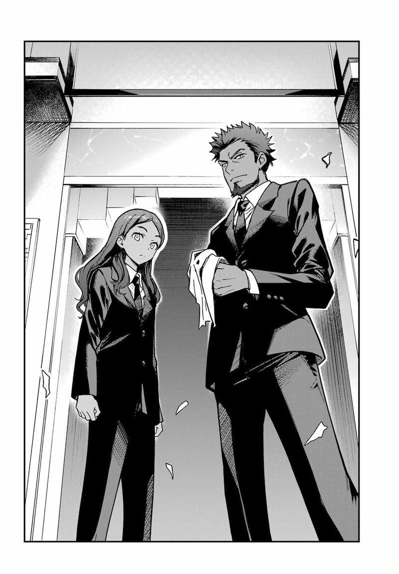 To Aru Majutsu No Index Chapter 206 Page 24