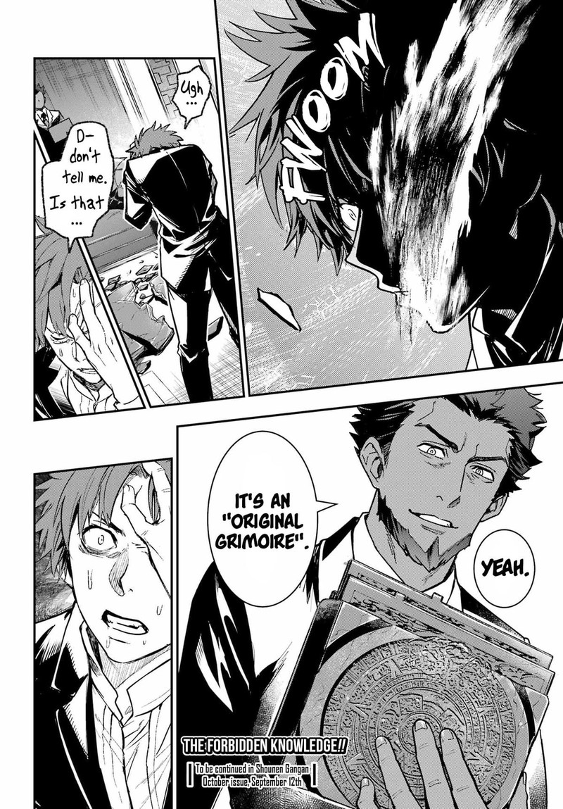 To Aru Majutsu No Index Chapter 206 Page 28