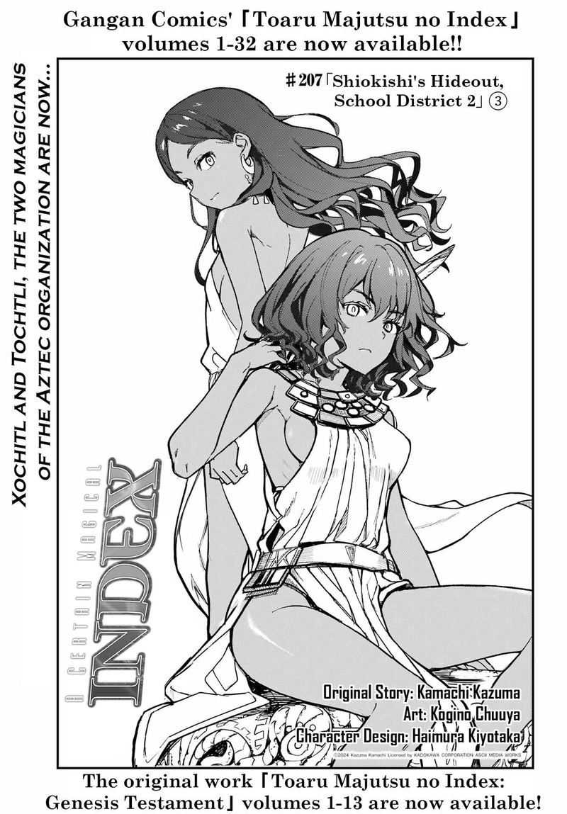 To Aru Majutsu No Index Chapter 207 Page 1