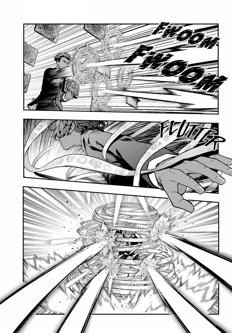 To Aru Majutsu No Index Chapter 207 Page 11