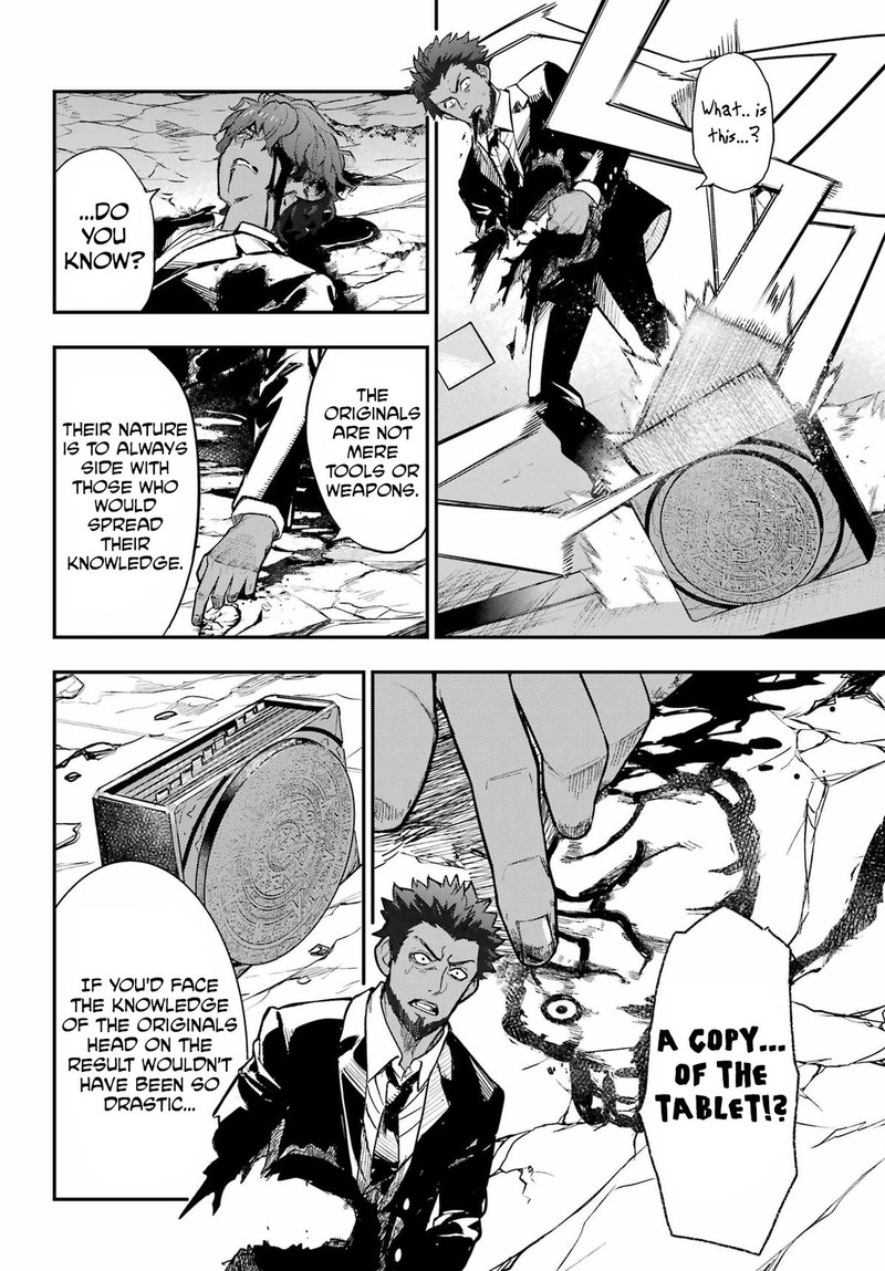 To Aru Majutsu No Index Chapter 207 Page 22