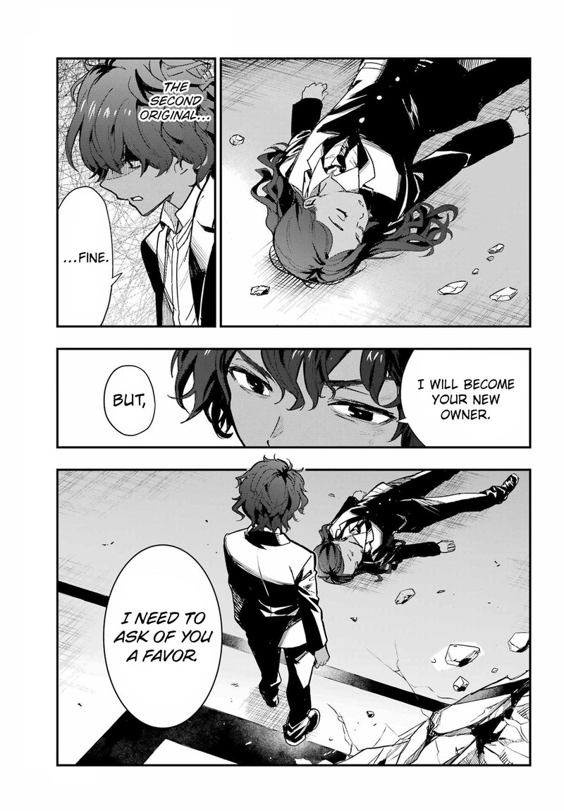 To Aru Majutsu No Index Chapter 207 Page 25