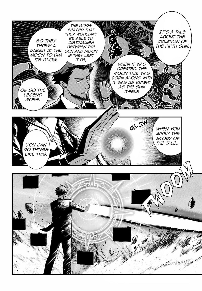 To Aru Majutsu No Index Chapter 207 Page 4