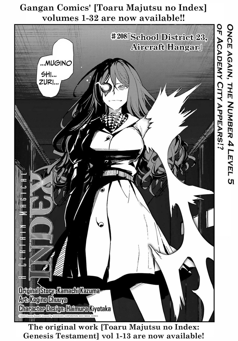 To Aru Majutsu No Index Chapter 208 Page 2