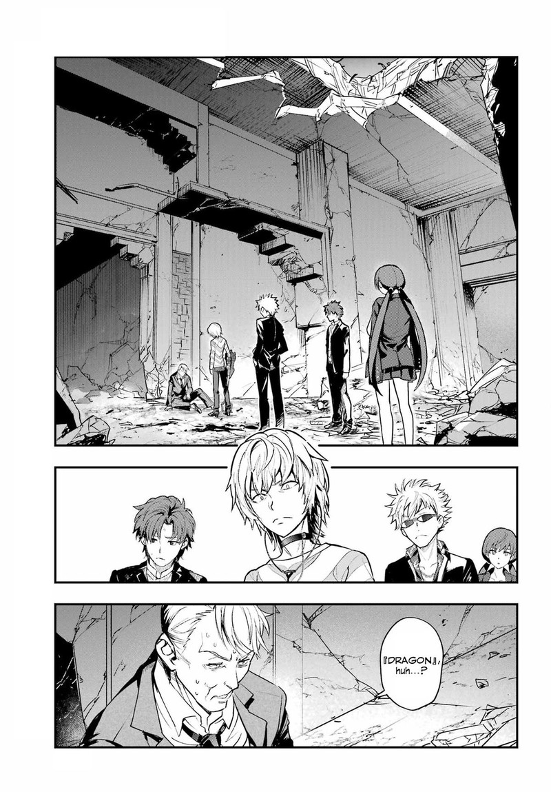 To Aru Majutsu No Index Chapter 209 Page 27