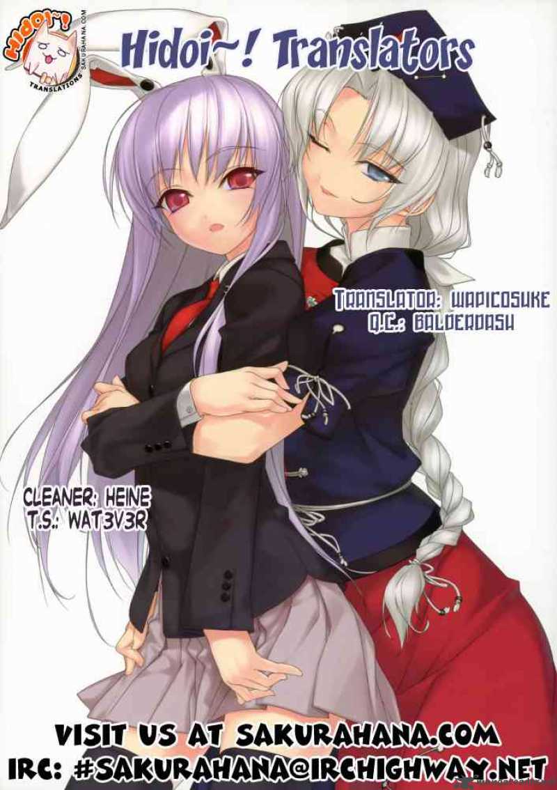 To Aru Majutsu No Index Chapter 23 Page 34