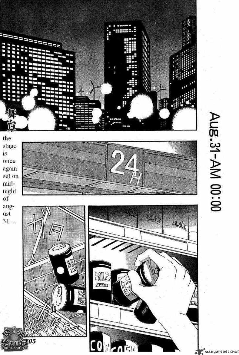 To Aru Majutsu No Index Chapter 27 Page 3