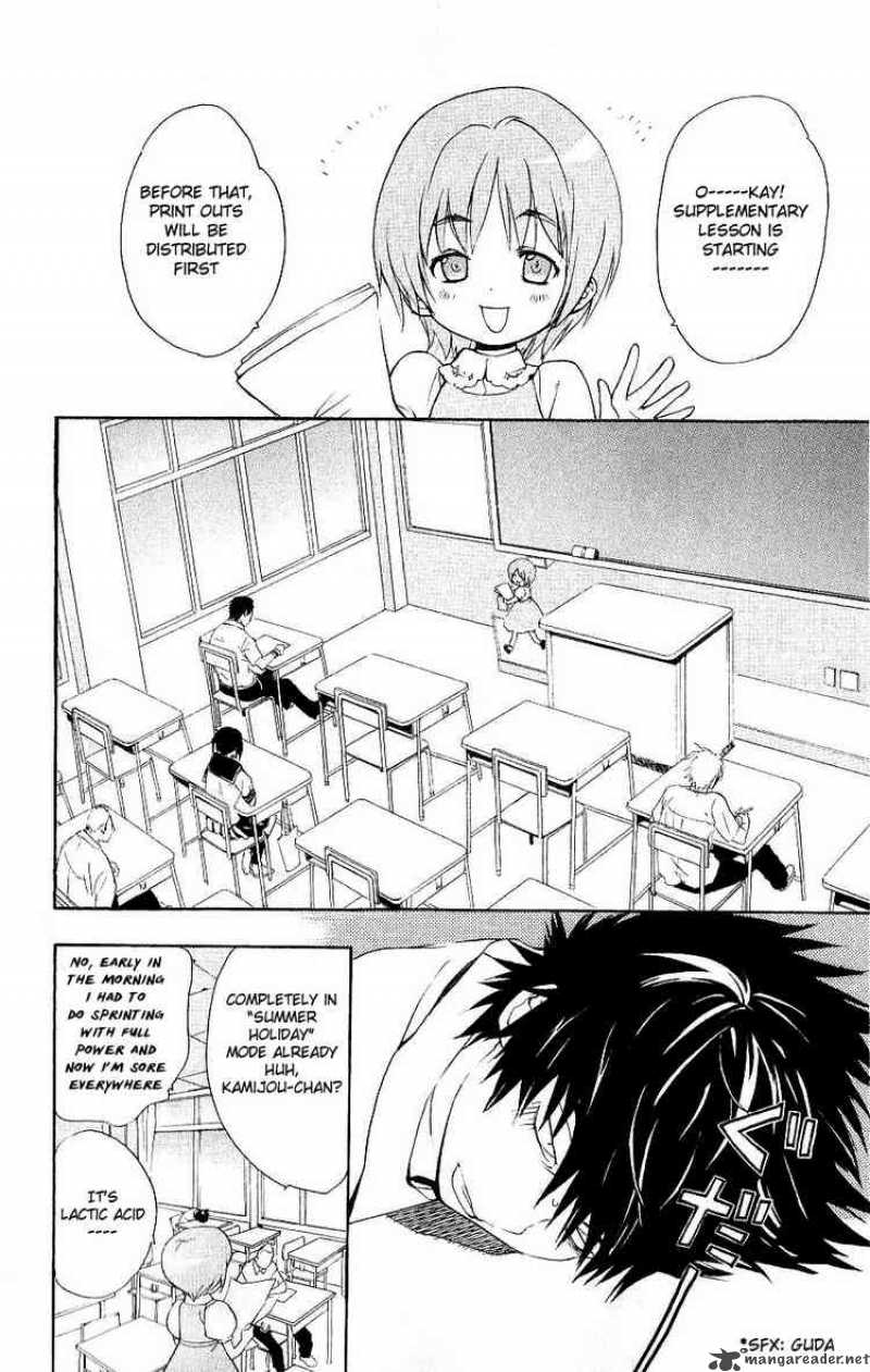 To Aru Majutsu No Index Chapter 3 Page 2