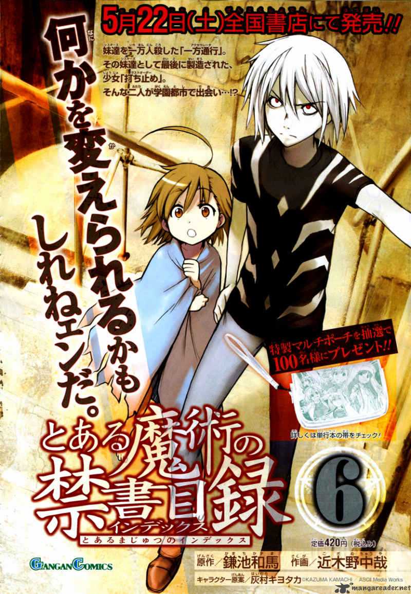 To Aru Majutsu No Index Chapter 34 Page 1