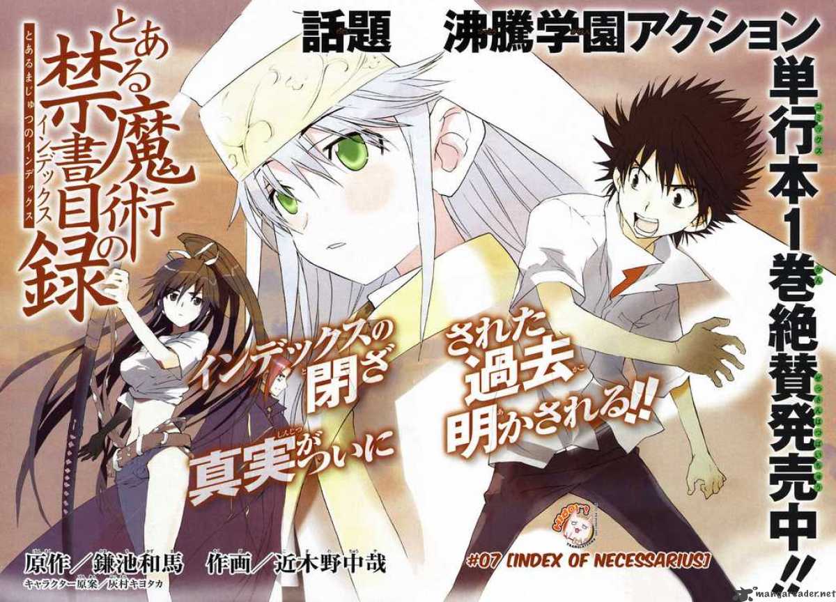 To Aru Majutsu No Index Chapter 7 Page 2