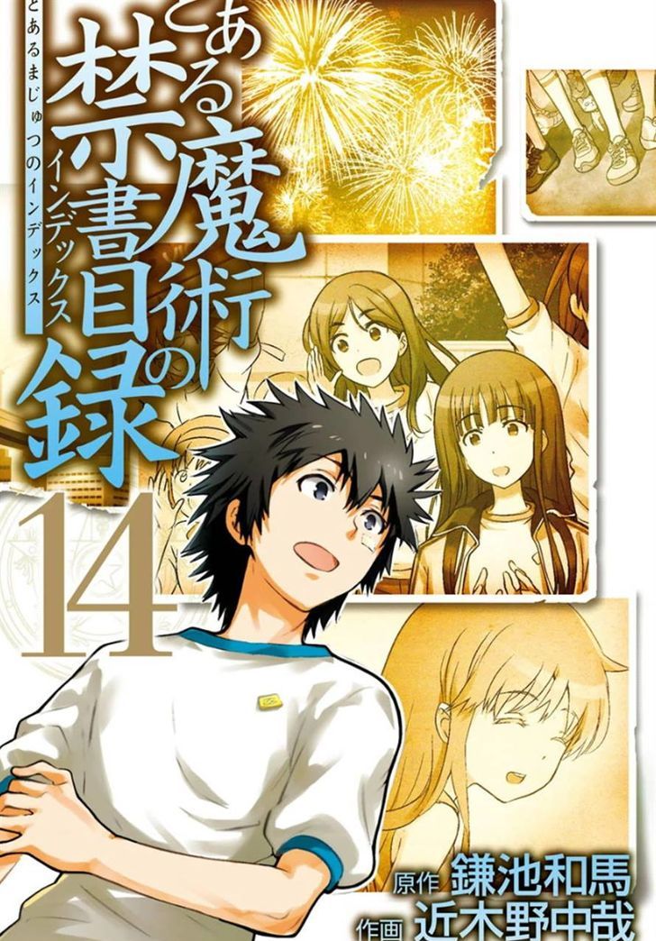 To Aru Majutsu No Index Chapter 78 Page 1