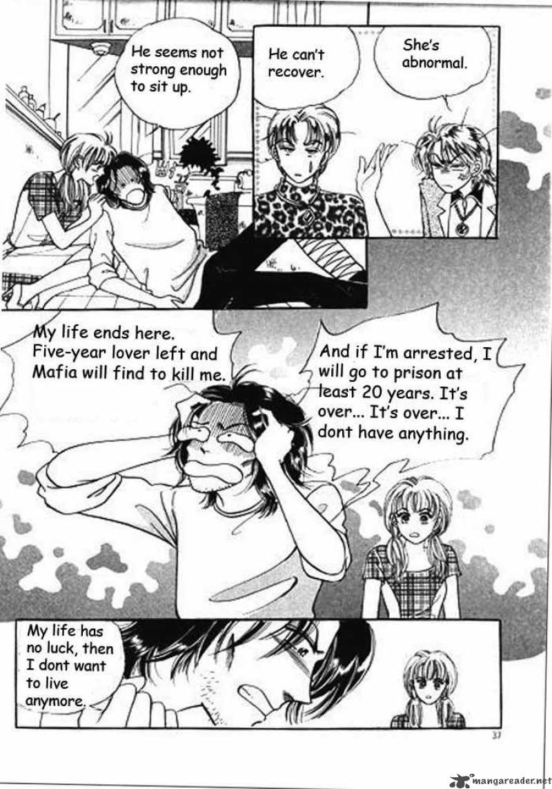 To Find My Brother Ara Chapter 11 Page 2