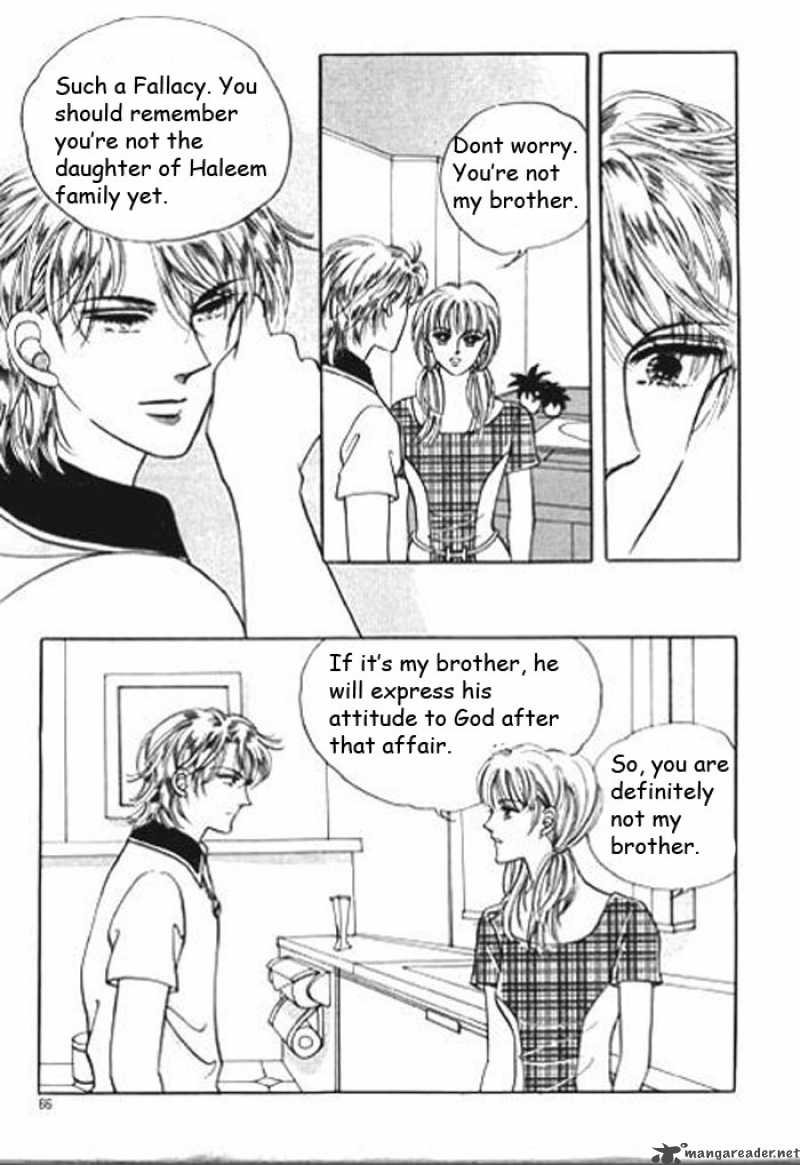To Find My Brother Ara Chapter 12 Page 11
