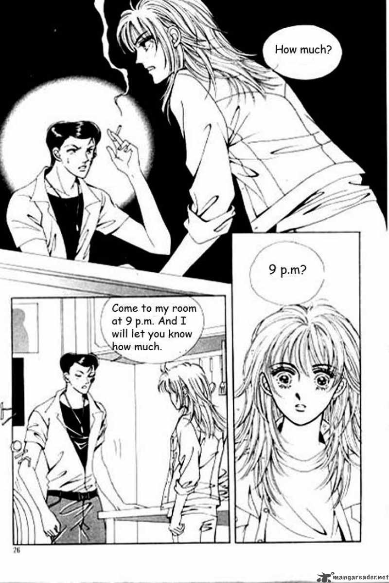 To Find My Brother Ara Chapter 2 Page 5