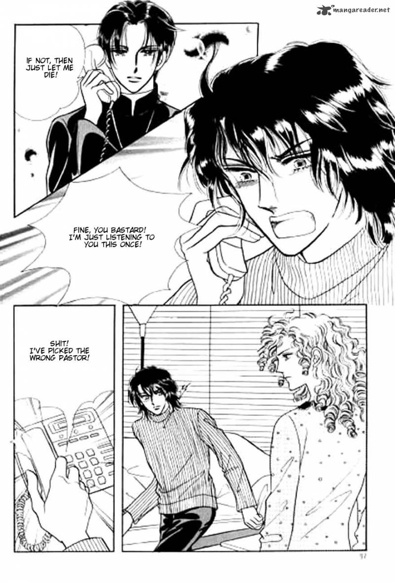 To Find My Brother Ara Chapter 46 Page 16