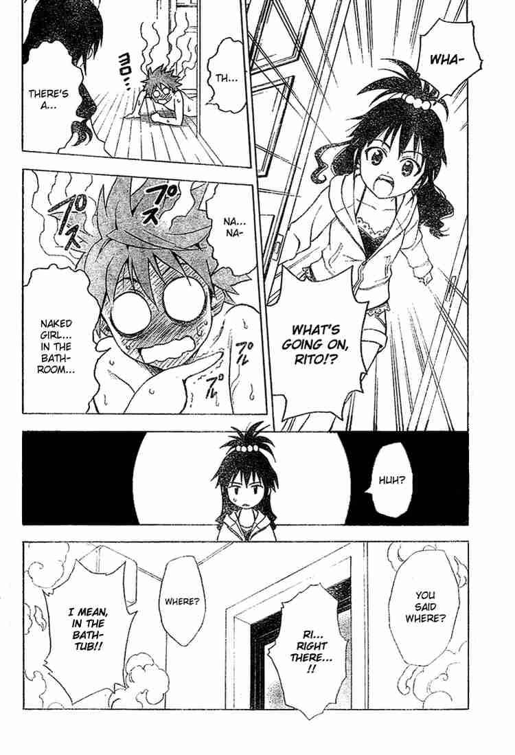 To Love Ru Chapter 1 Page 16
