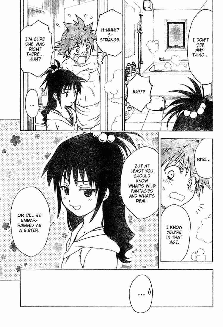 To Love Ru Chapter 1 Page 17