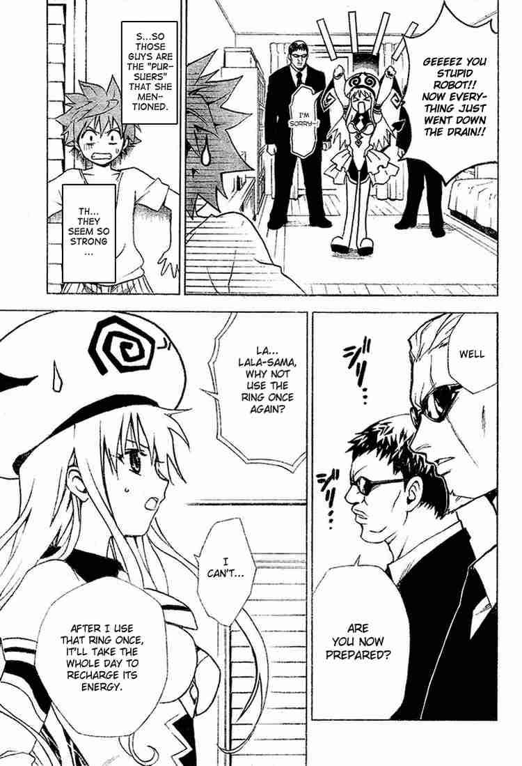 To Love Ru Chapter 1 Page 31