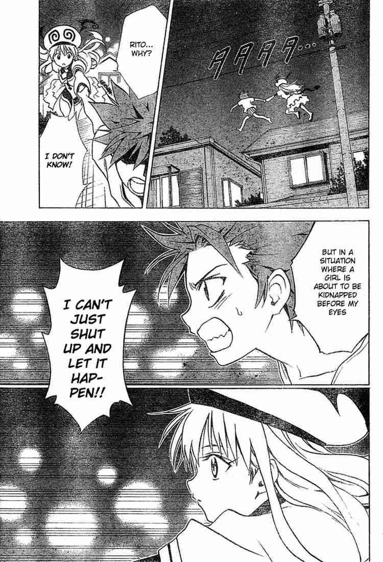 To Love Ru Chapter 1 Page 35