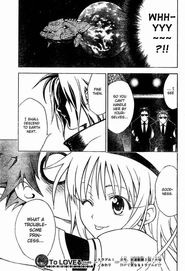 To Love Ru Chapter 1 Page 53