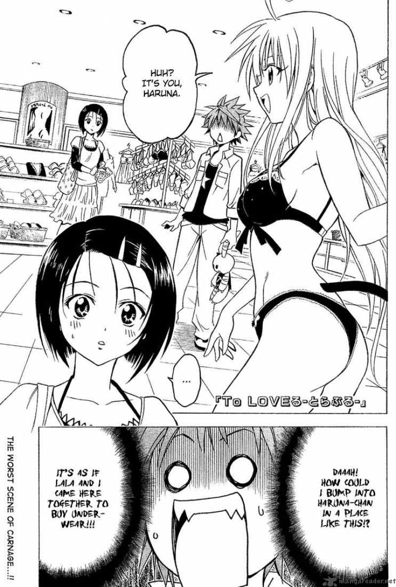 To Love Ru Chapter 10 Page 1