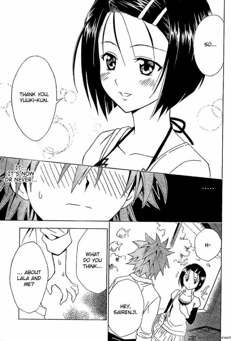 To Love Ru Chapter 10 Page 15