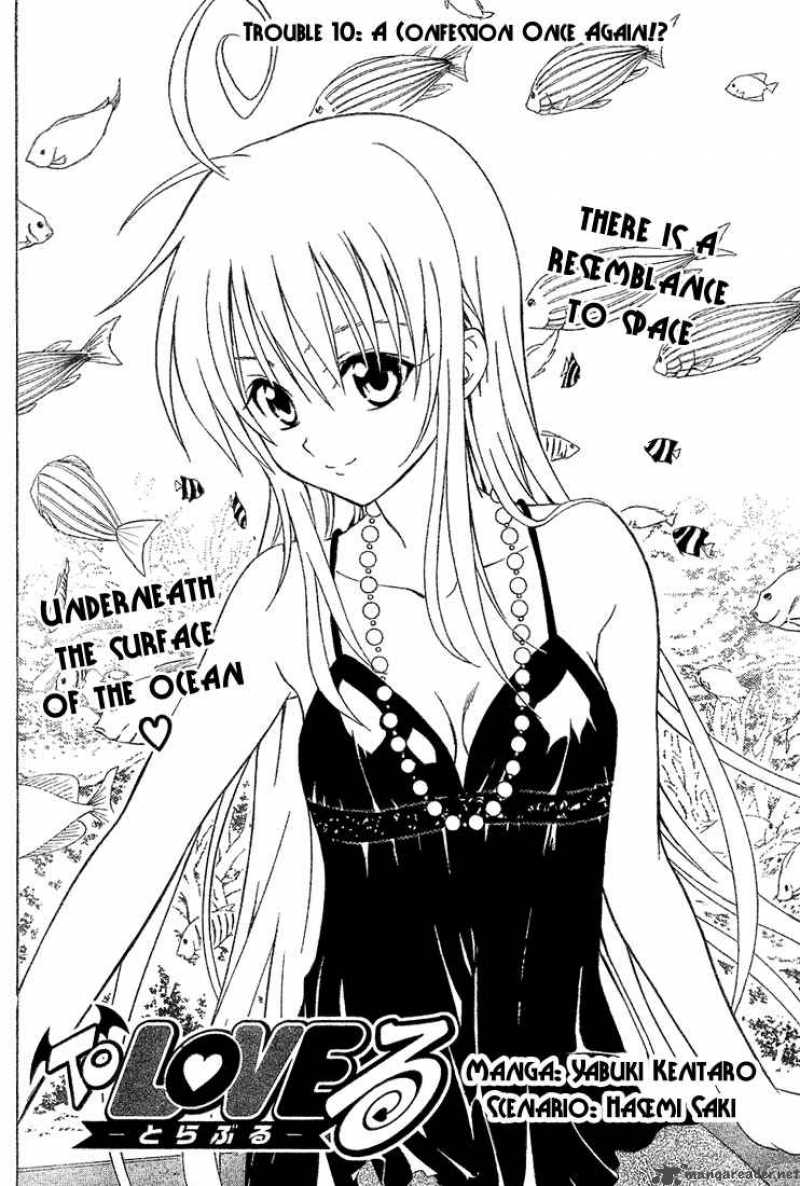 To Love Ru Chapter 10 Page 2
