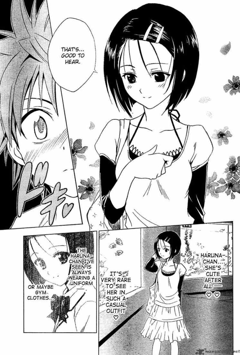 To Love Ru Chapter 10 Page 7