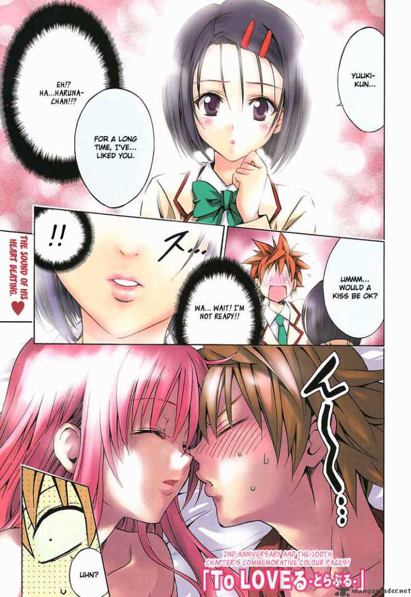 To Love Ru Chapter 100 Page 1