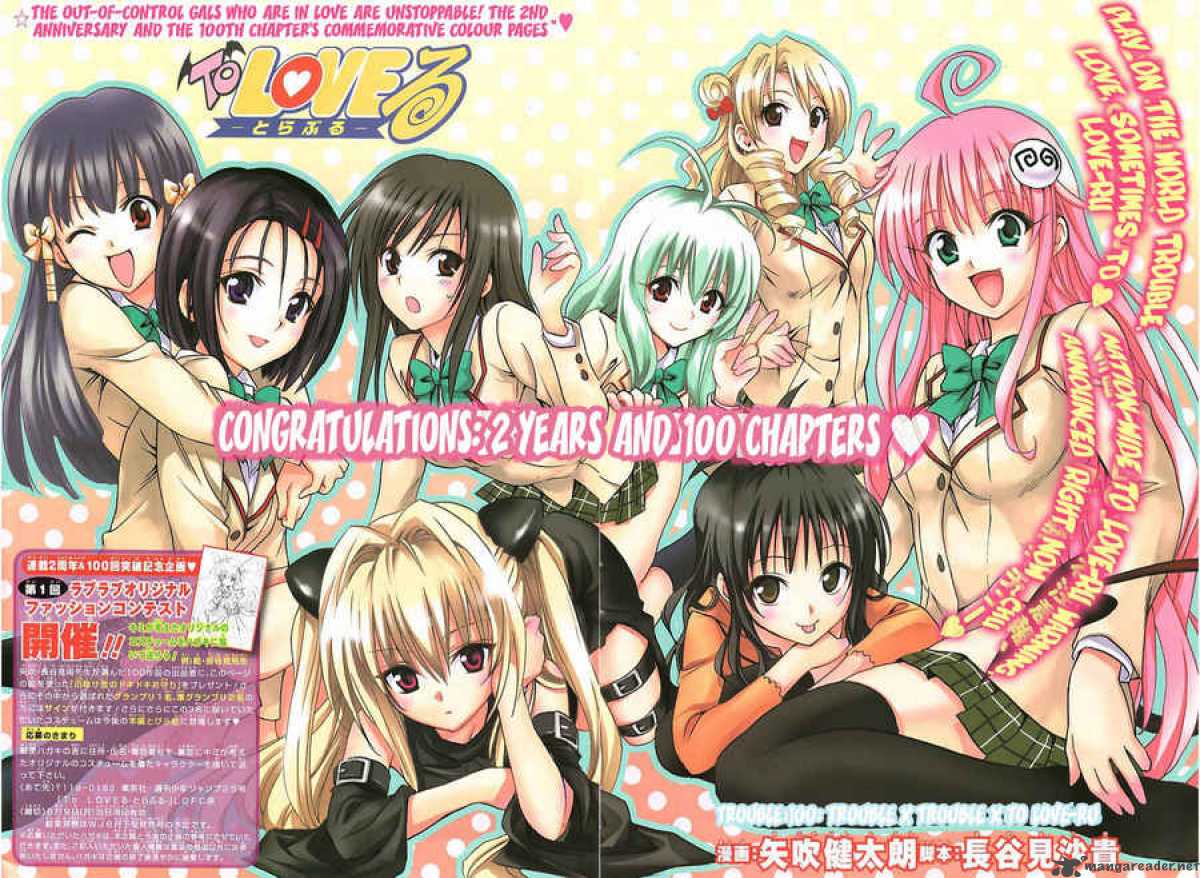 To Love Ru Chapter 100 Page 2