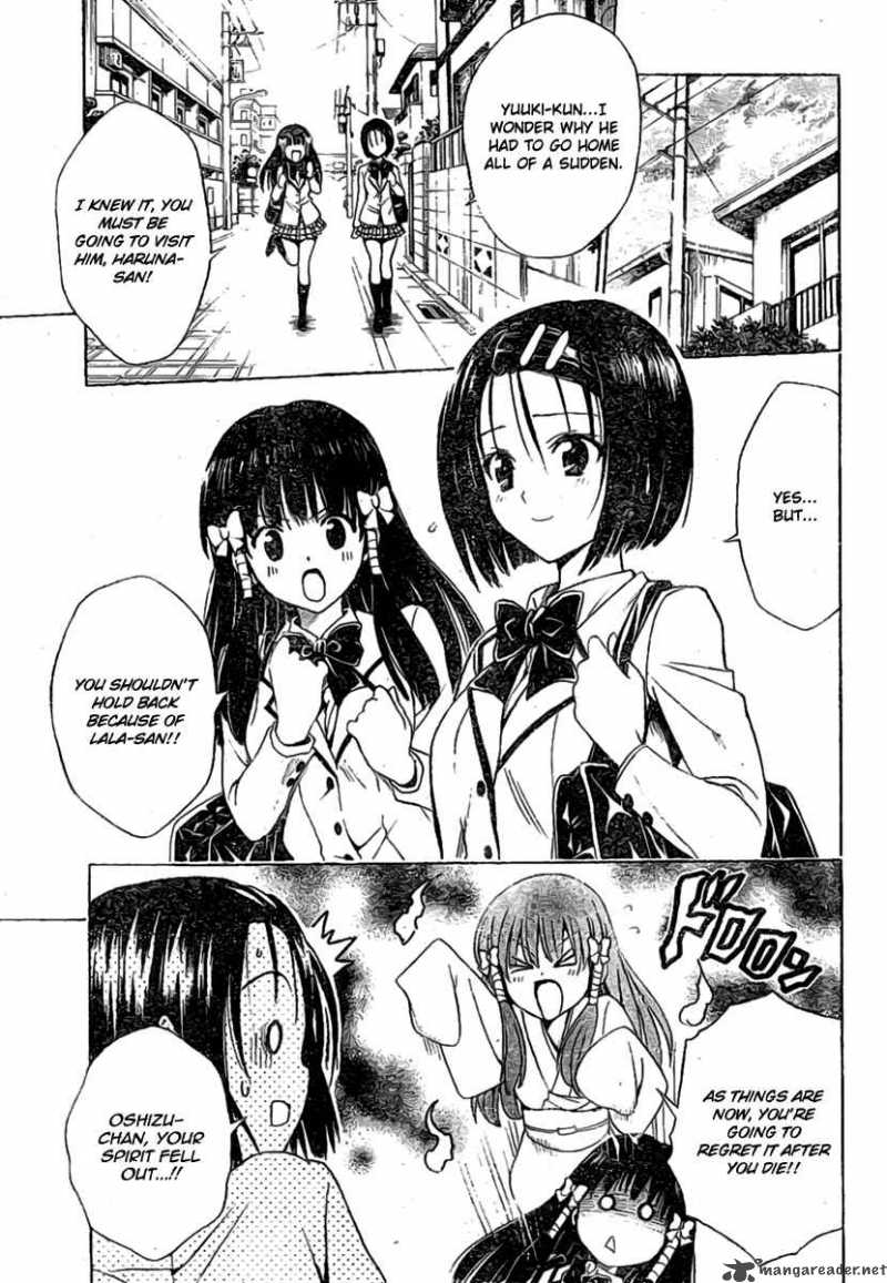 To Love Ru Chapter 101 Page 11