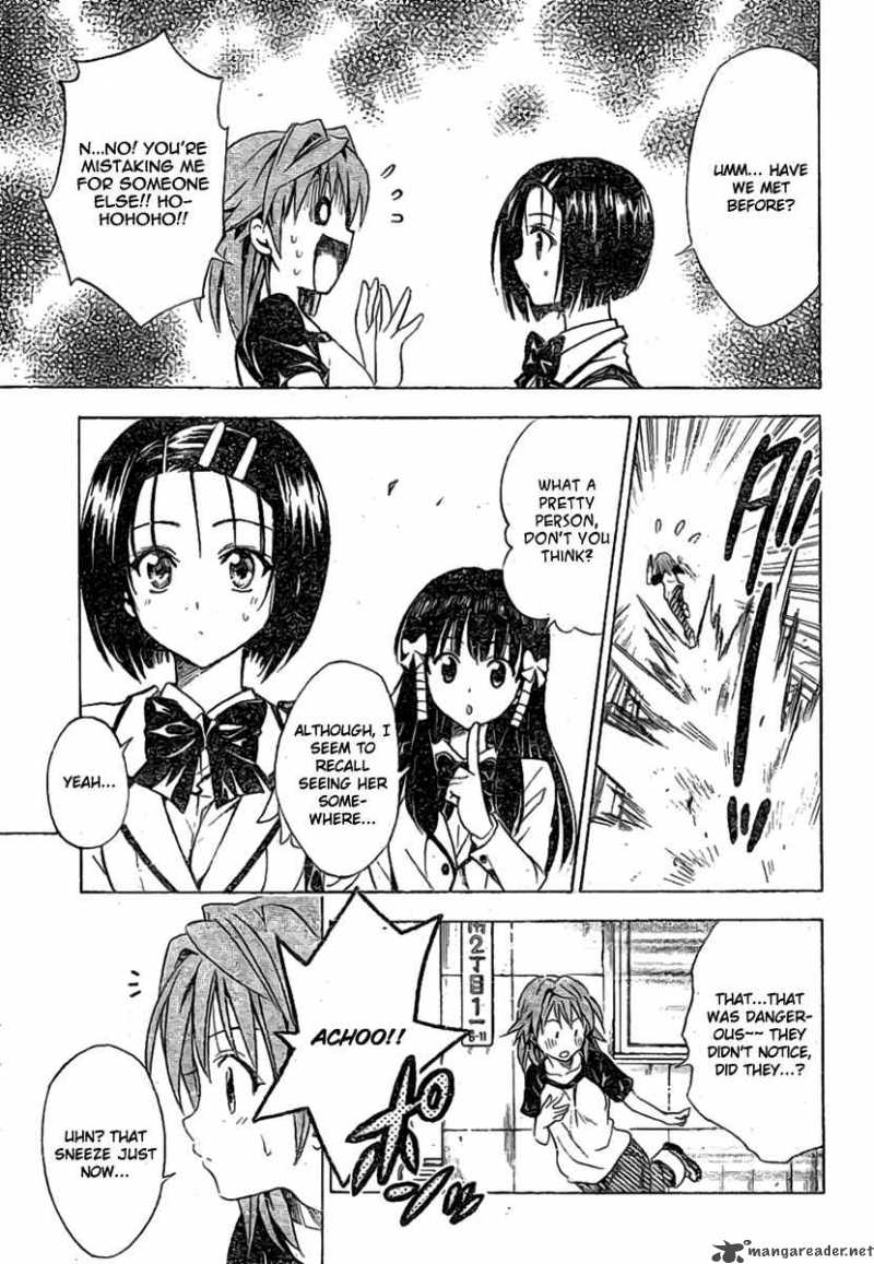 To Love Ru Chapter 101 Page 13