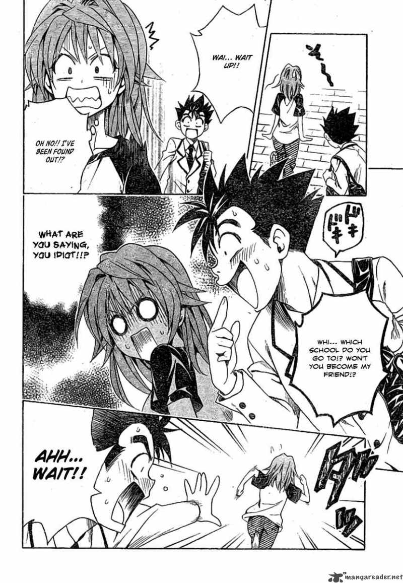 To Love Ru Chapter 101 Page 16