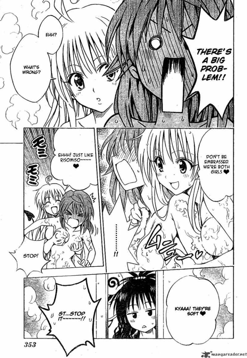 To Love Ru Chapter 101 Page 7