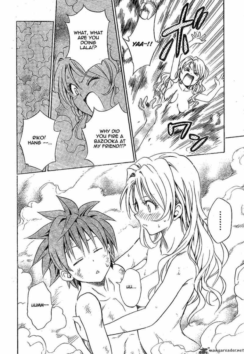 To Love Ru Chapter 102 Page 18