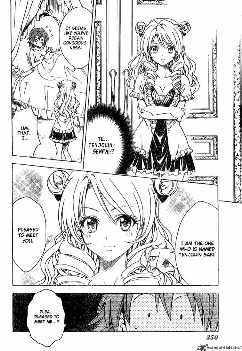 To Love Ru Chapter 102 Page 2