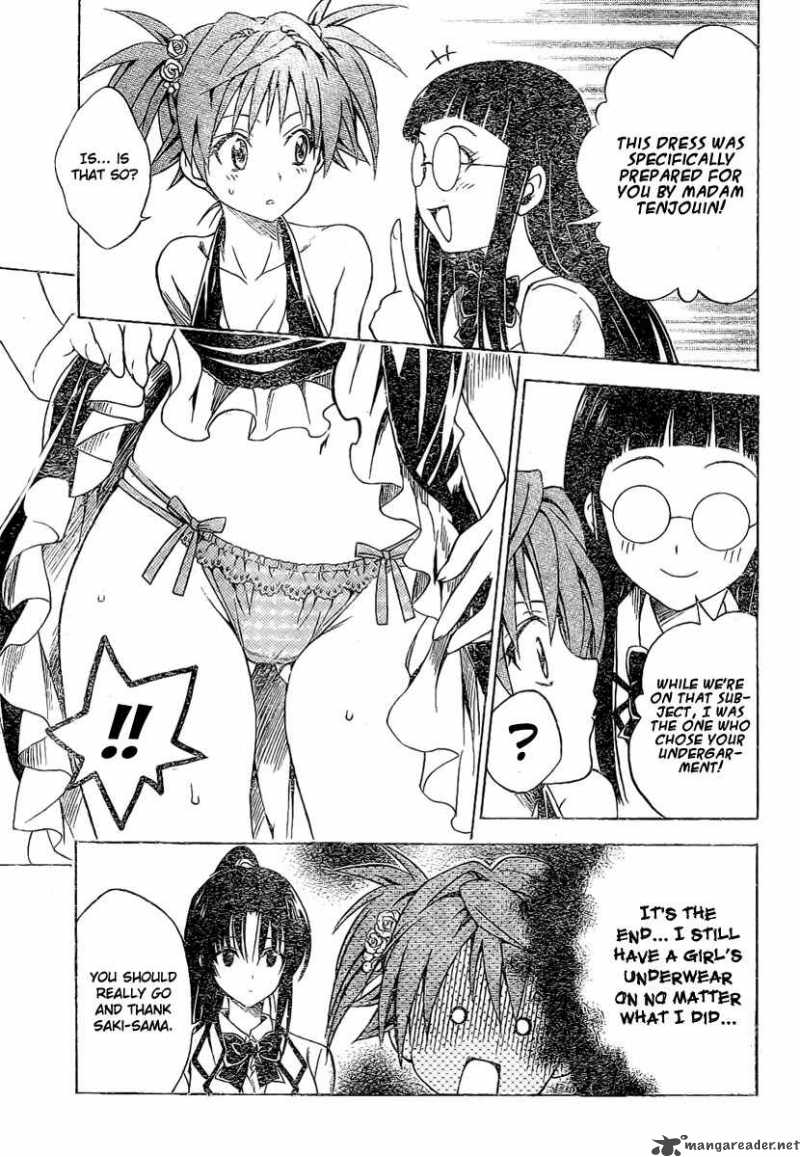 To Love Ru Chapter 102 Page 5