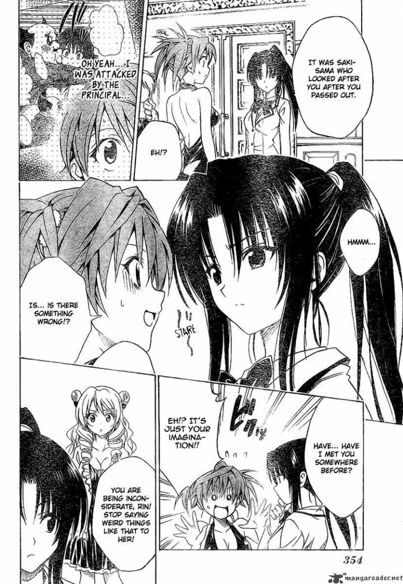 To Love Ru Chapter 102 Page 6