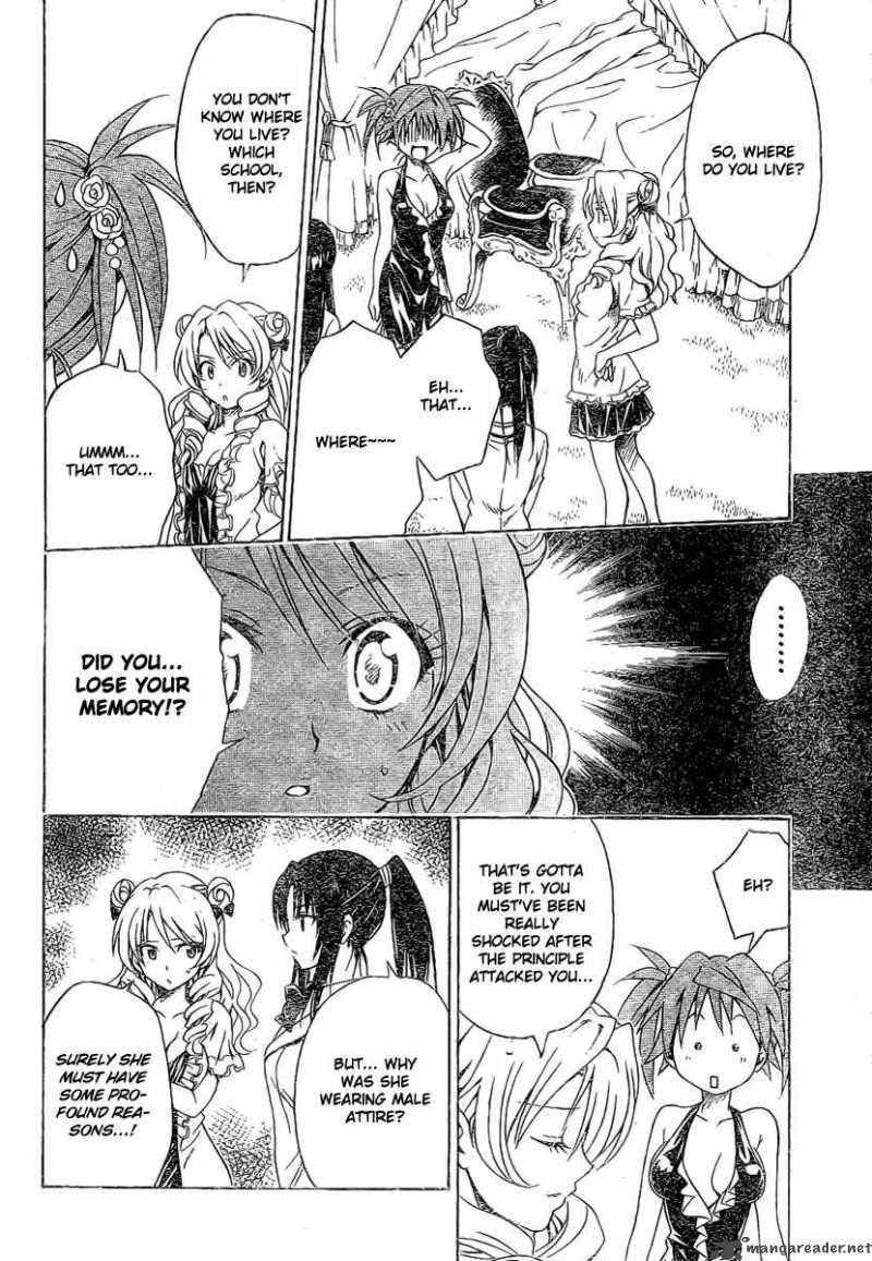 To Love Ru Chapter 102 Page 8