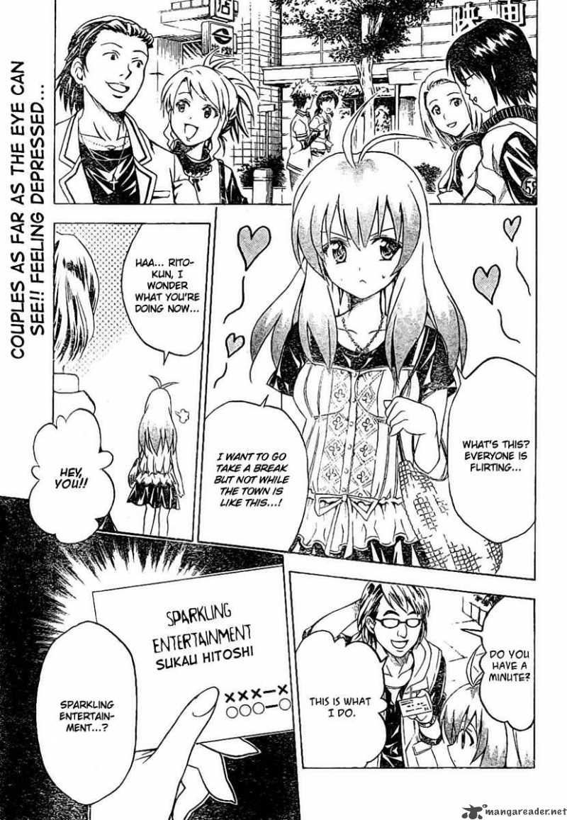 To Love Ru Chapter 103 Page 1