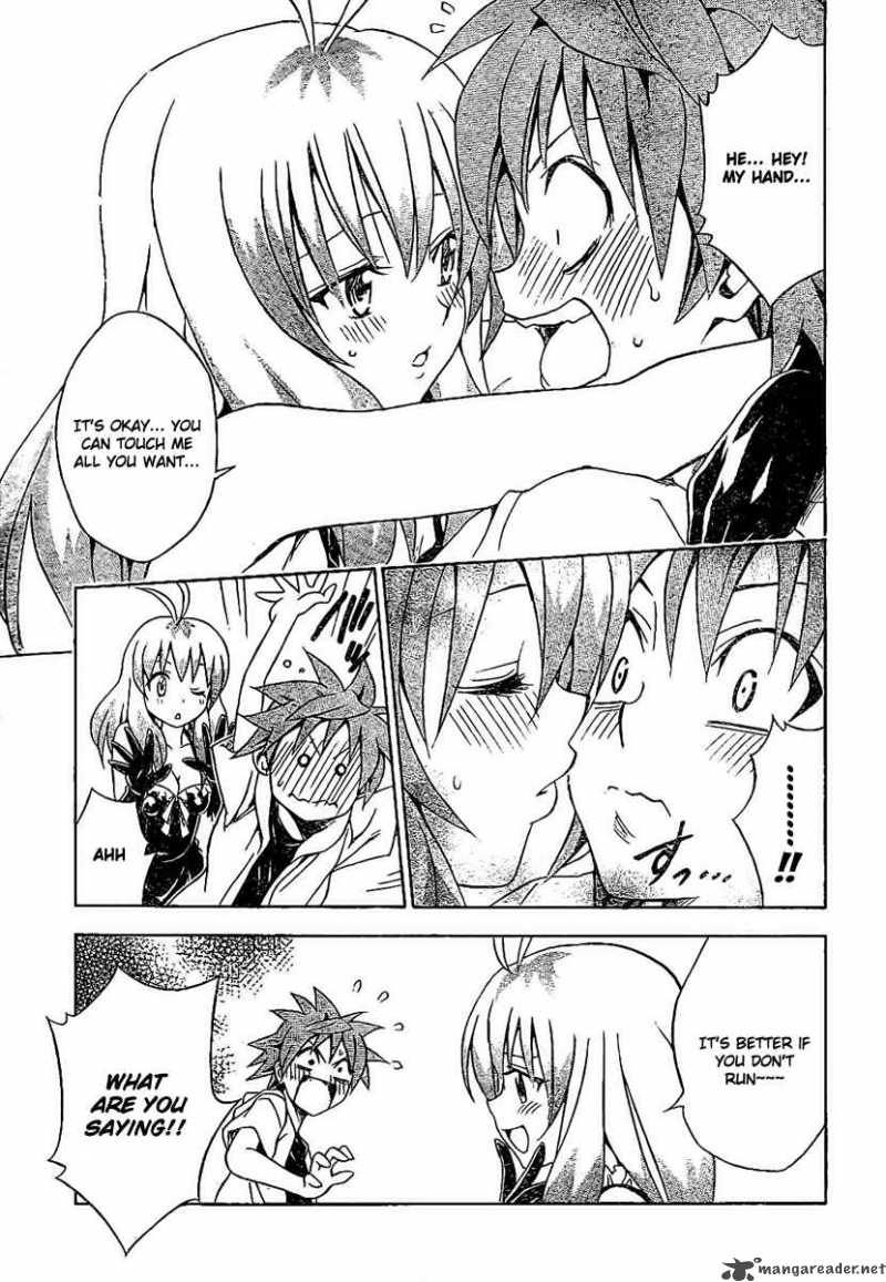 To Love Ru Chapter 103 Page 17